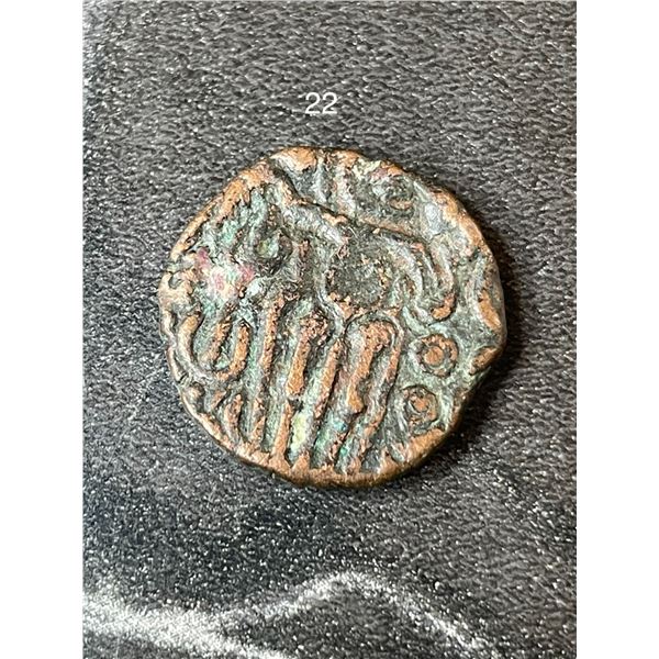 985-1014 Chola Dynasty, Massa - Raja Raja Chola I