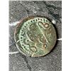 Image 2 : Ancient Coin from Tunisia