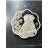Image 1 : RDC 2018 CANADA $15 LUNAR LOTUS YEAR OF THE DOG FINE SILVER
