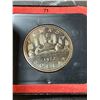 Image 1 : 1 Dollar - Elizabeth II 2nd portrait; 50% Silver