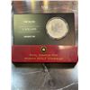 Image 1 : 2005 CANADA V-J DAY (VICTORY) PRIVY SILVER MAPLE LEAF 1 Troy Oz