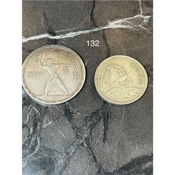 Silver Egyptian Coins 1956