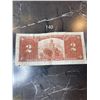 Image 2 : 1937 $2 Canadian Banknote