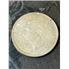 Image 2 : 1952 Canadian Silver Dollar