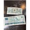Image 2 : People's Bank of China Bills