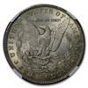 Image 2 : Rare 1896 Stage Coach Morgan Dollar BU NGC