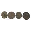 Image 2 : Roman Imperial - 4 Successive Emperors. Lot of 4