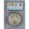 Image 2 : USA 1880 Morgan Dollar