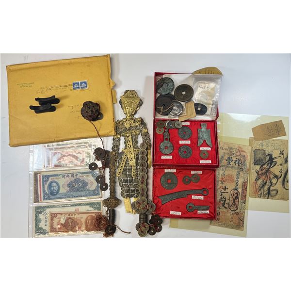 Miscellaneous China Lot