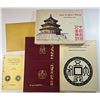 Image 2 : Miscellaneous China Lot