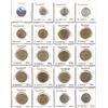 Image 11 : Europe Coin Collection S's - Lot of 307