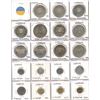 Image 1 : Europe Coin Collection Ukraine - Lot of 395