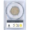 Image 2 : 1864 New Brunswick Twenty Cents