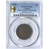 Image 1 : 1858 One Cent - Bronze Medal Alignment - Broken Vine