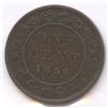 Image 2 : 1859 One Cent - Double Punch #4