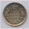 Image 2 : 1892 Five Cents