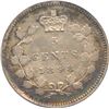 Image 2 : 1898 Five Cents