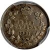 Image 2 : 1921 Five Cents