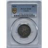Image 1 : 1870 Twenty-Five Cents
