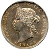 Image 2 : 1875H Twenty-Five Cents