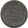 Image 1 : 1880H Twenty-Five Cents - Wide 0