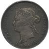 Image 2 : 1880H Twenty-Five Cents - Wide 0