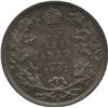 Image 1 : 1902H Twenty-Five Cents