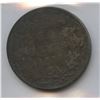 Image 2 : 1871 Fifty Cents