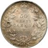 Image 1 : 1919 Fifty Cents