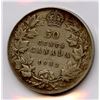 Image 2 : 1932 Fifty Cents