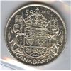 Image 2 : 1951 Fifty Cents