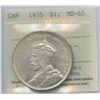Image 1 : 1935 Silver Dollar