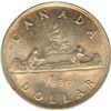 Image 1 : 1936 Silver Dollar