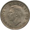 Image 2 : 1937 Silver Dollar