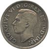Image 2 : 1947 Silver Dollar - Pointed 7; Double HP