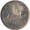 Image 2 : 1951 Silver Dollar
