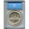 Image 2 : 1951 Silver Dollar - 5/5
