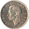 Image 2 : 1952 Silver Dollar - No Waterlines