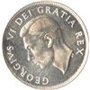 Image 3 : 1952 Silver Dollar - No Waterlines