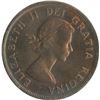 Image 3 : 1955 Silver Dollar