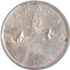Image 2 : 1955 Silver Dollar