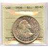 Image 1 : 1958 Silver Dollar
