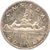Image 2 : 1959 Silver Dollar