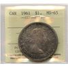 Image 1 : 1961 Silver Dollar