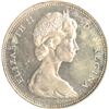 Image 3 : 1965 Silver Dollar - Medium Beads Pointed 5