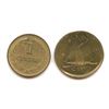 Image 1 : Canada 10-cent
