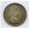 Image 2 : Canada 25-cent