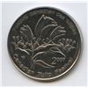 Image 1 : RCM 2007 Canadian Tulip Festival Medallion/Token