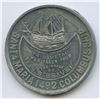 Image 1 : Lr. 1581a — S.S. Beaver. 1893. White Metal.