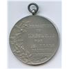 Image 2 : HUDSON’S BAY Silver Long Service Medal 15 Years